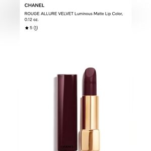 CHANEL Rouge Allure Velvet Lipstick - Deep Plum